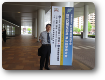 画像の説明 画像の説明