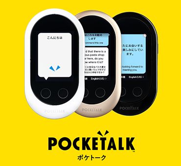 画像の説明 画像の説明